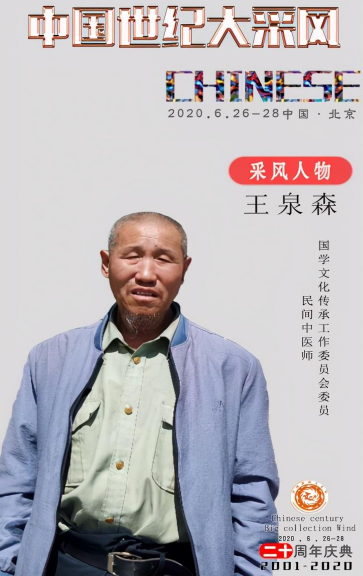 20230703173244397.png