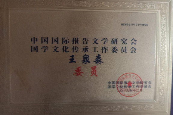 20230703173313732.png