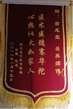 20230804165034335.jpg