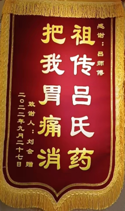 20230804165059105.jpg