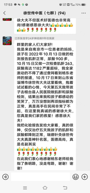 20230901094110674.png