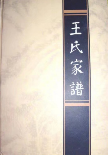 20231107231651477.png