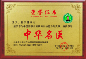 20231122221406205.png