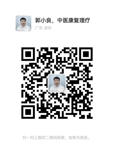 20231221182022467.png