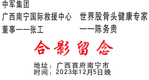20240417002210899.jpg