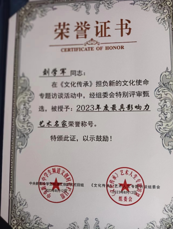 20240504022257360.jpg