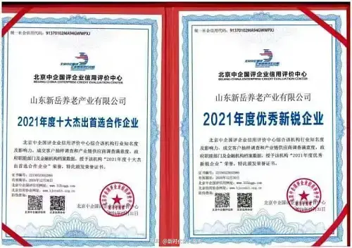 20240507162426351.jpg