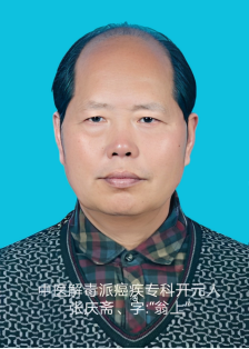 20240801181555202.jpg
