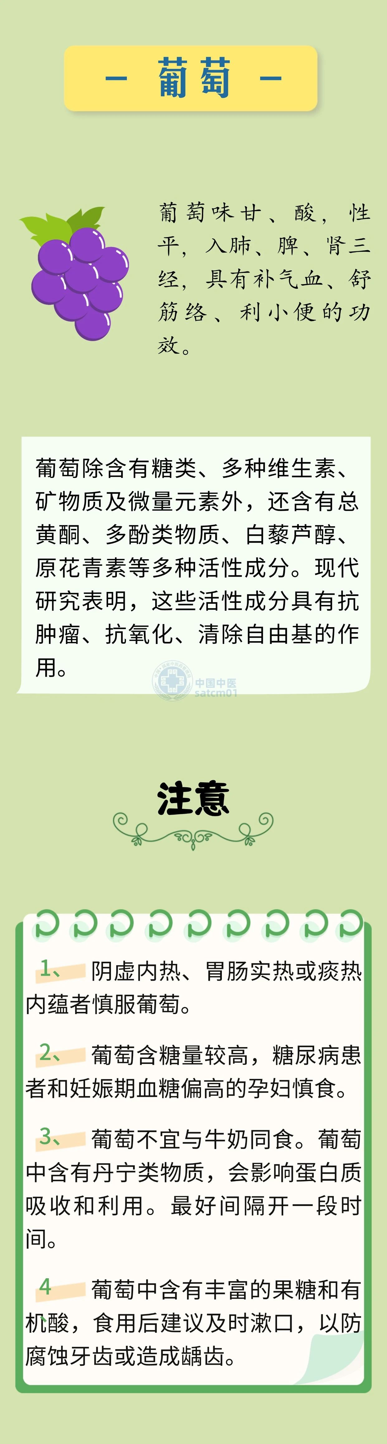 微信图片_3.jpg