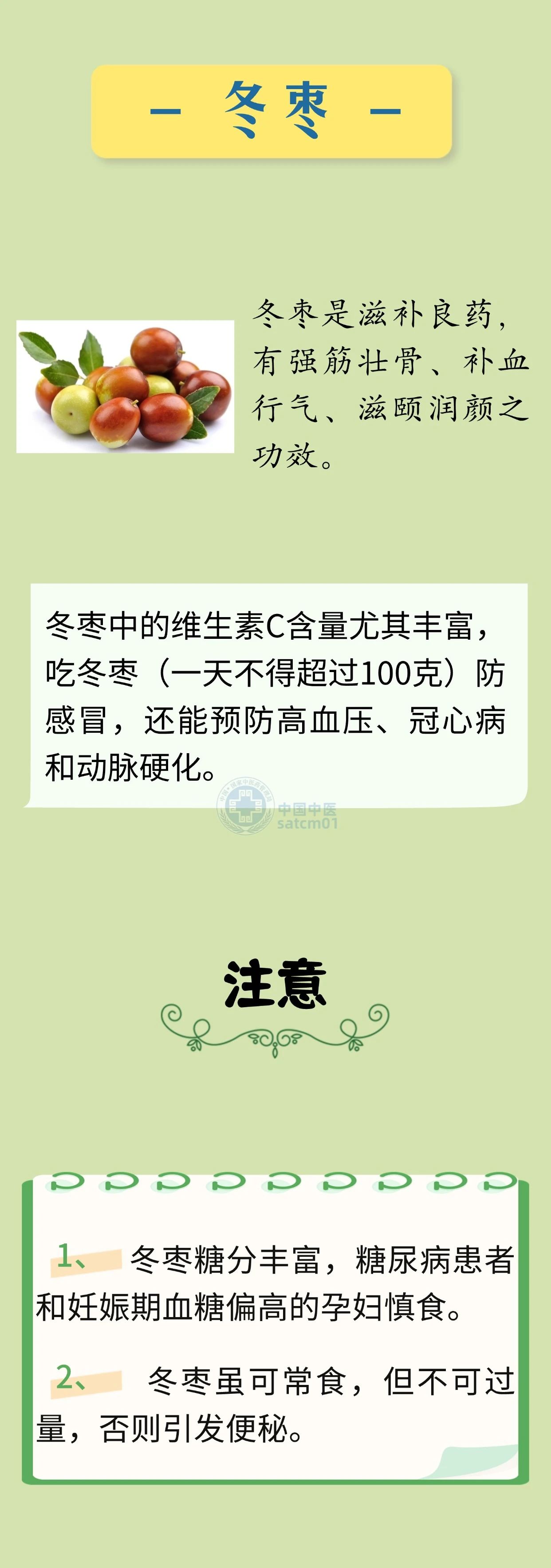 微信图片_7.jpg