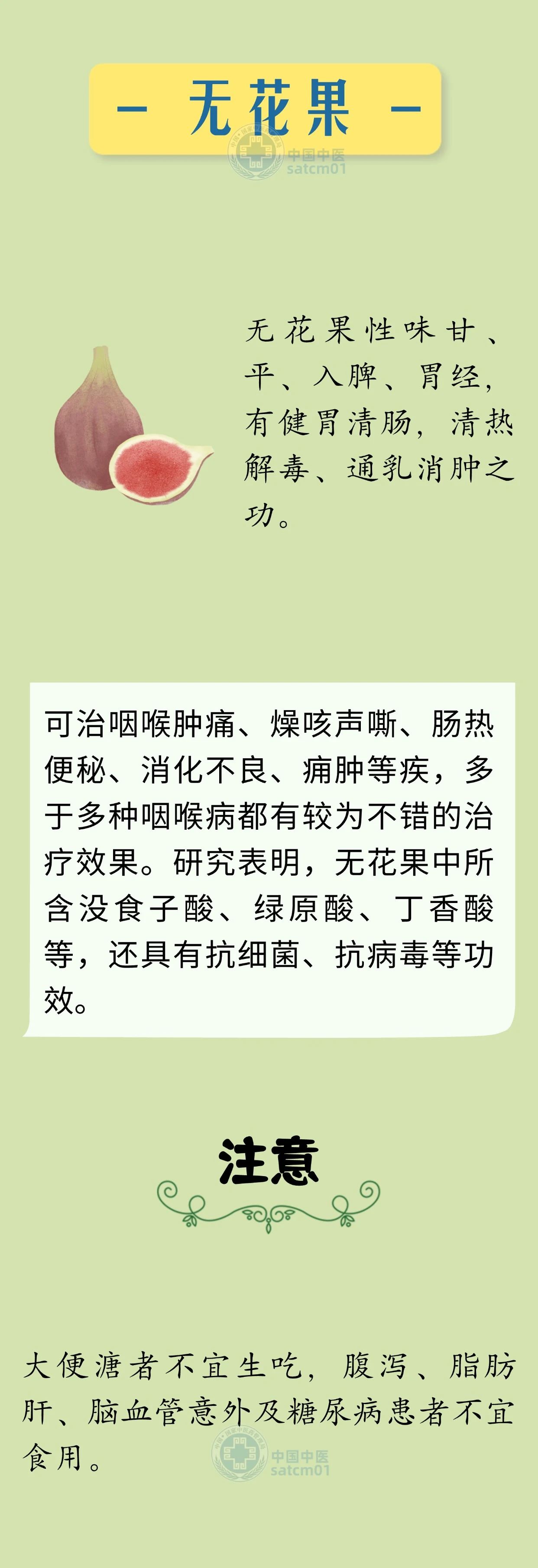 微信图片_10.jpg