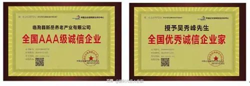 f5da75aed6e5ec617c33804a26afbe16.jpg